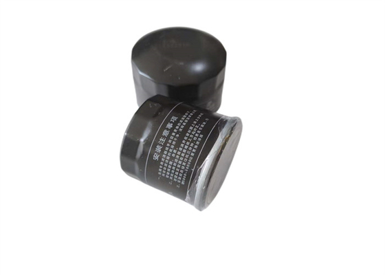 Ijzer Shell OE B6Y1-14-302A 66mm Autooliefilter voor Mazda Rx8